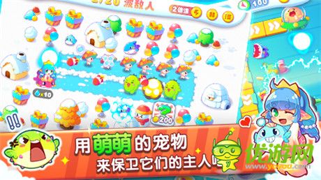 激爽體驗(yàn)無懈可擊《塔防萌萌噠》 即將上線