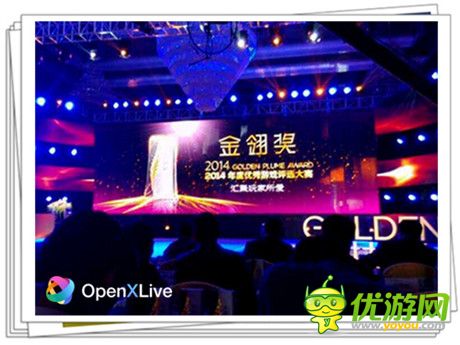 MAGS:聚焦微軟跨平臺戰(zhàn)略 OpenXLive加速無縫對接