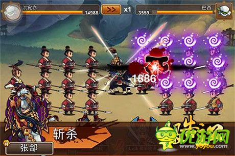 新三國手游《報(bào)告主公》官網(wǎng)上線 亂世戰(zhàn)火重燃