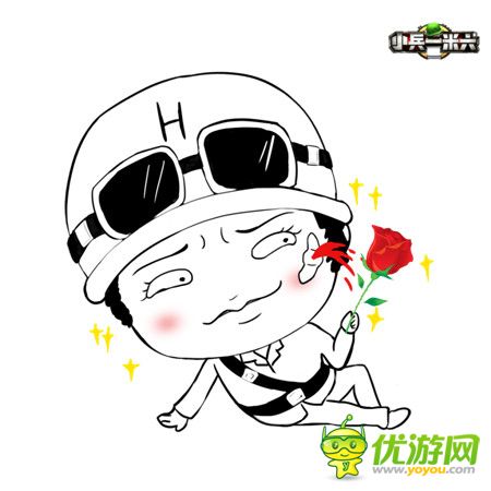首個(gè)賤萌策略手游《小兵一米六》專(zhuān)屬表情任性發(fā)布