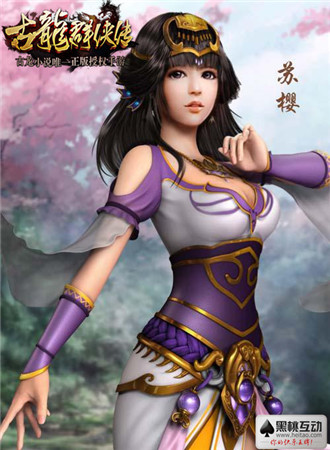 《古龍群俠傳》深度測(cè)評(píng)：清風(fēng)撲面，卓爾不群
