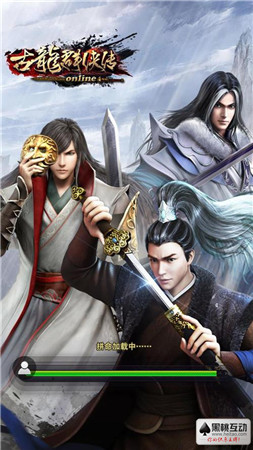 《古龍群俠傳》深度測(cè)評(píng)：清風(fēng)撲面，卓爾不群