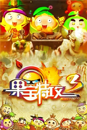 IP市場(chǎng)藍(lán)海？如何挖掘低齡動(dòng)漫IP價(jià)值