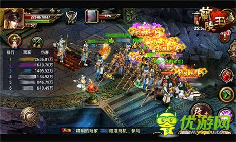 還在等什么？《蘭陵王》寒冬節(jié)日活動進行中