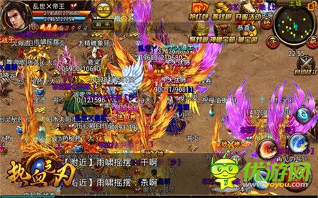 再續(xù)傳奇史詩征途《熱血之刃》近期內(nèi)測(cè)問世
