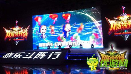 亦樂互動(dòng)宣布將推三線MOBA《刀塔擼啊擼》