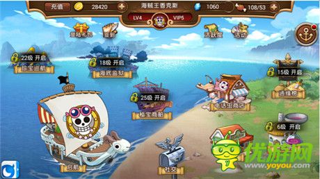 OP粉絲圓夢“海賊王”! 正版手游《航海王啟航》全評(píng)測