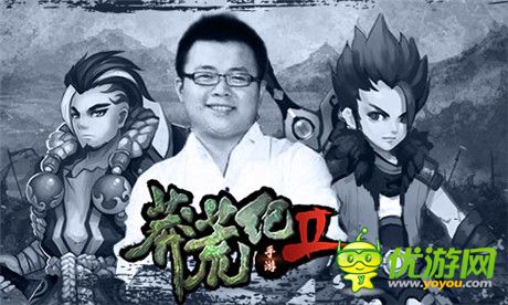 IP品牌重大收獲 4399斬獲《莽荒紀》手游改編權