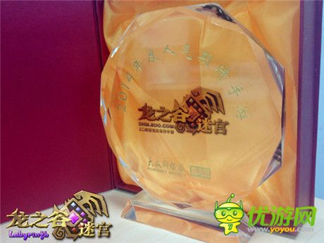 鐘愛(ài)“清新萌動(dòng)”《龍之谷迷宮》榮獲年度人氣期待大獎(jiǎng)