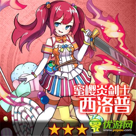 新年新伙伴《梅露可物語(yǔ)》夢(mèng)寐之傾城登場(chǎng)