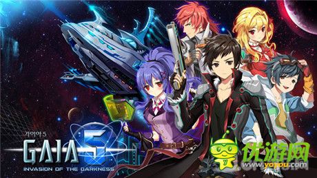 劇情超精彩的休閑RPG《蓋亞5》開啟提前預約?