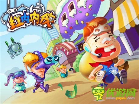 拯救世界哪家強? 俠盜手游《紅內(nèi)內(nèi)俠》登陸App Store