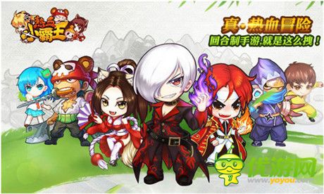 絕不容錯(cuò)過(guò)《熱血小霸王》IOS越獄首測(cè)暴力開(kāi)啟