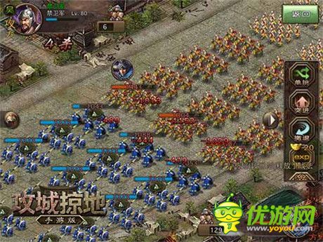 一點就透!《攻城掠地》手游個人副本一句話攻略