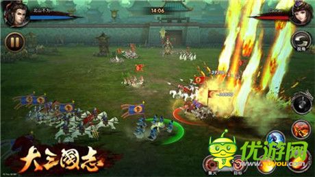 手游實(shí)時(shí)對(duì)戰(zhàn)《大三國志》iOS首測(cè)即將開啟