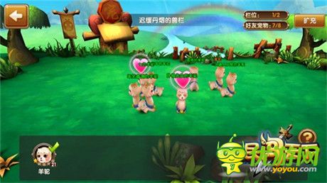 掃清一統(tǒng)霸業(yè)門檻《全民闖天下》公測玩法大盤點