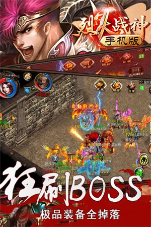 有錢人是“累”出來(lái)的《烈火戰(zhàn)神》金錢獲取