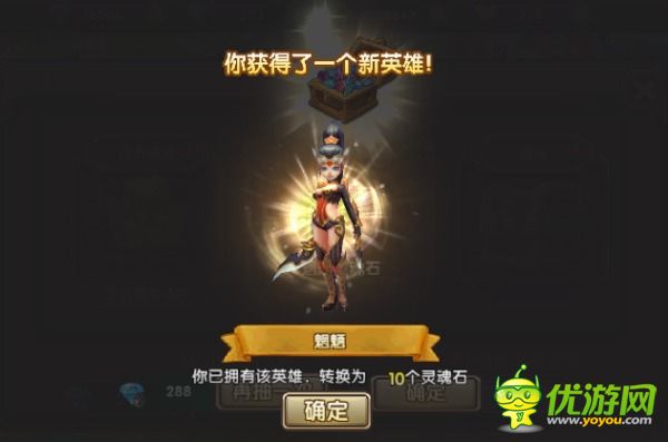 莽荒紀2新手試玩 畫風一覽