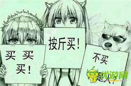 手游從業(yè)者憧憬：2015年最重要的行業(yè)趨勢？