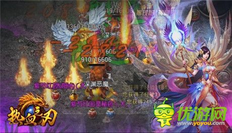 再鑄傳奇之旅《熱血之刃》今日內(nèi)測(cè)開(kāi)啟