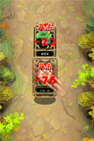 《51農(nóng)場(chǎng)》村落爭(zhēng)霸賽終極玩法大揭密(進(jìn)階篇)