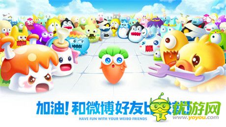 保衛(wèi)蘿卜同名漫畫(huà)啟動(dòng)聯(lián)合“笑江南”跨界打造強(qiáng)IP