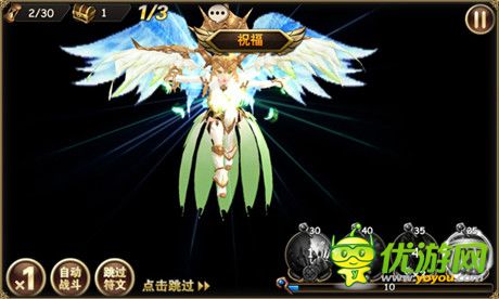 胡歌代言《魔力時(shí)代》1月28日開啟無畏內(nèi)測