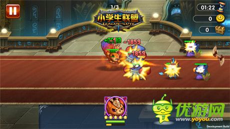 新英雄登場《小學生聯(lián)盟》IOS新版震撼來襲